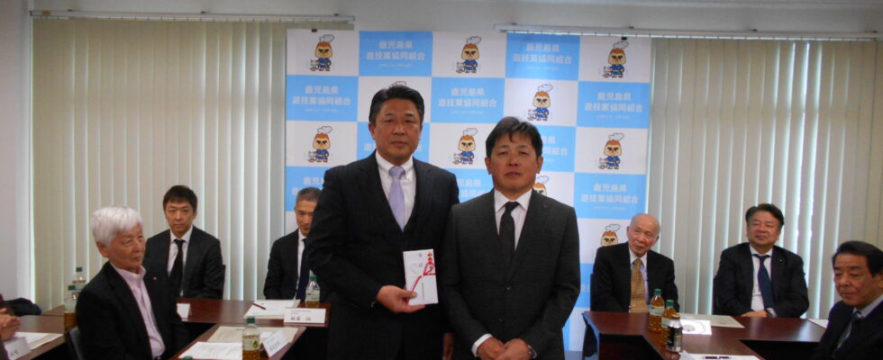 防犯活動支援金(30万円)の寄付 ~公益財団法人鹿児島県暴力追放運動推進センターへ~