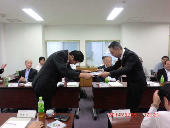 日本赤十字社鹿児島県支部長表彰状を受領
